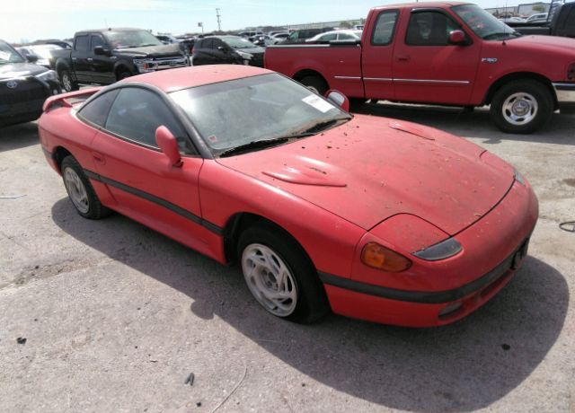 Dodge Stealth