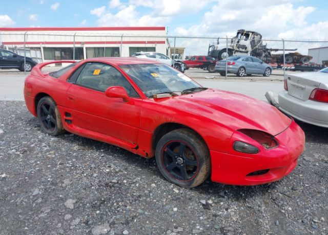 Mitsubishi 3000 GT