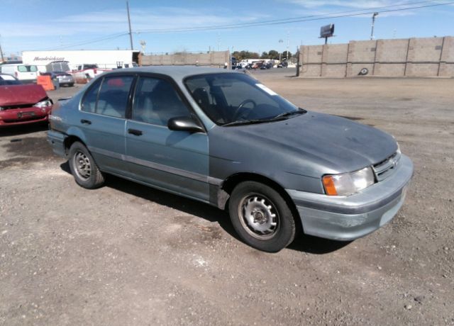 Toyota Tercel