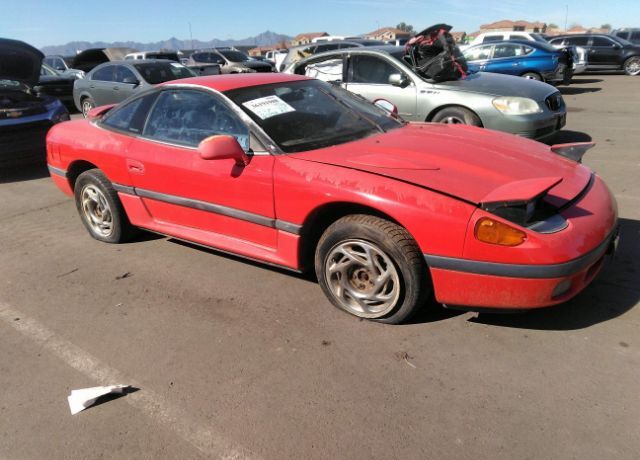Dodge Stealth