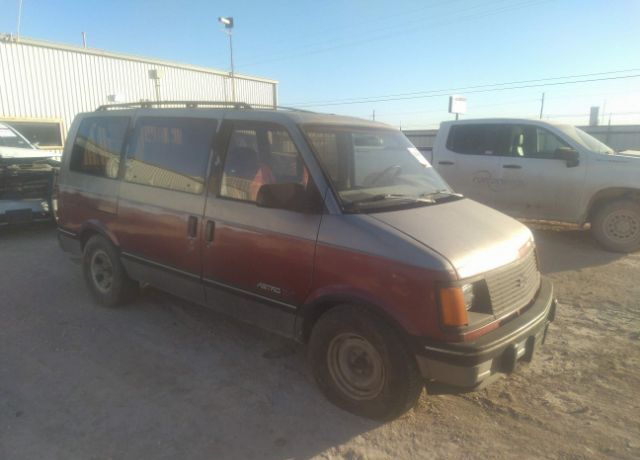Chevrolet Astro Van