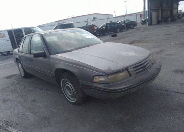 Chevrolet Lumina