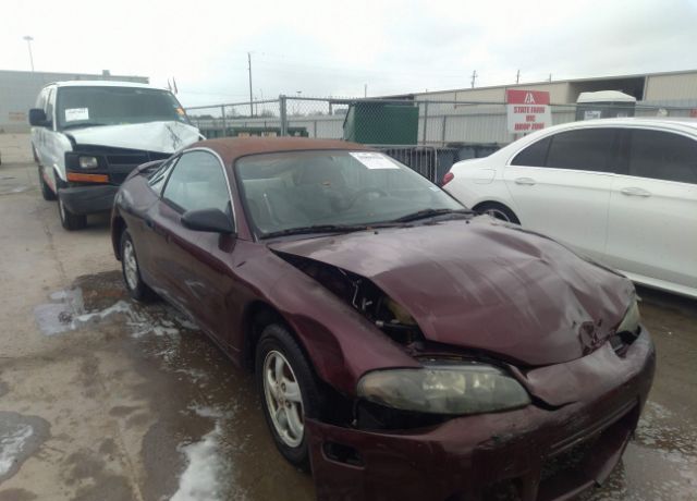 Mitsubishi Eclipse