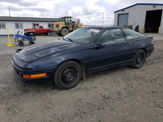 Ford Probe