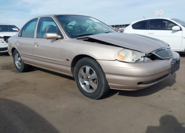 Mercury Mystique