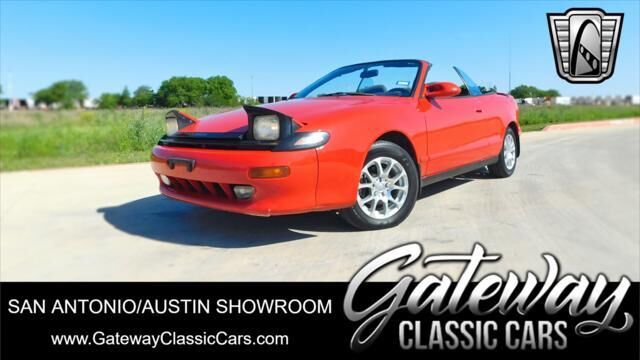 Toyota Celica