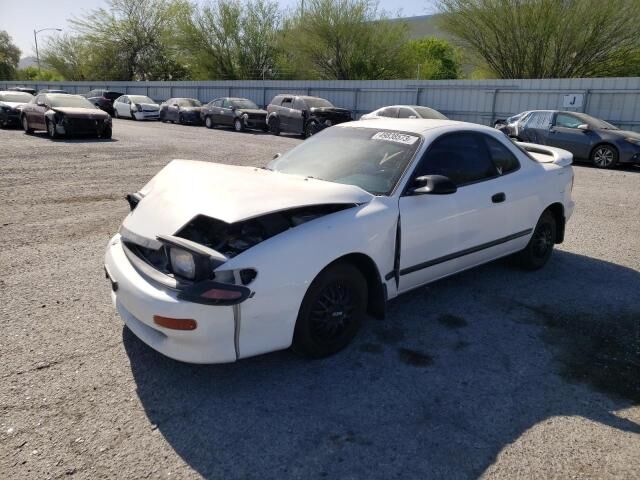 Toyota Celica