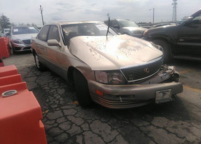 Lexus LS