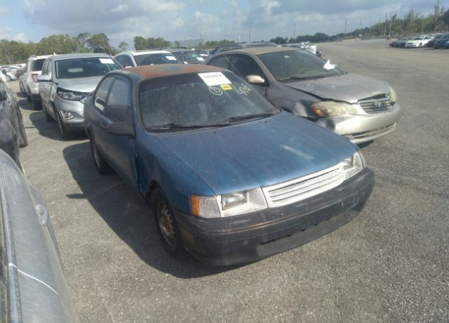 Toyota Tercel