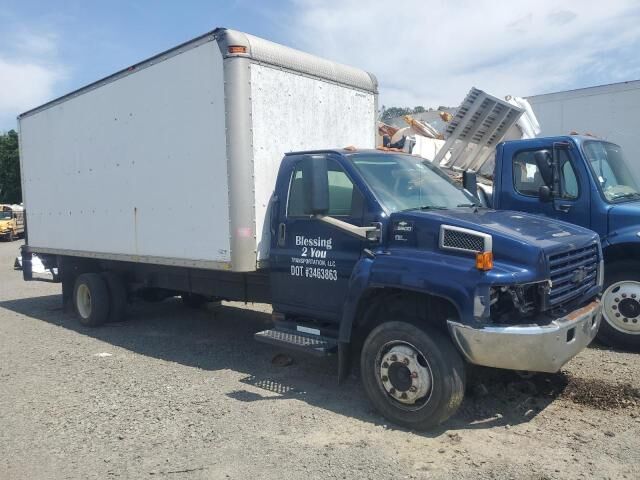 Chevrolet C5