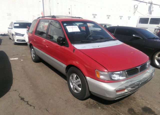 Mitsubishi Expo