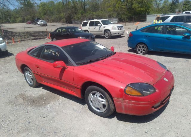 Dodge Stealth