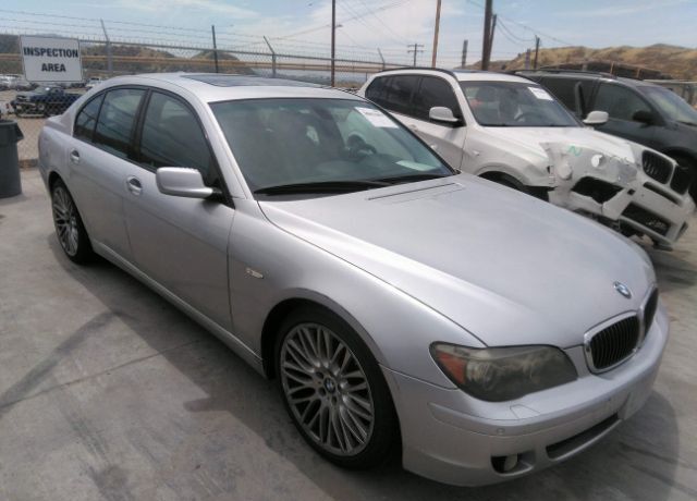 BMW 750i