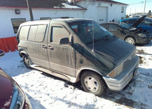 Ford Aerostar