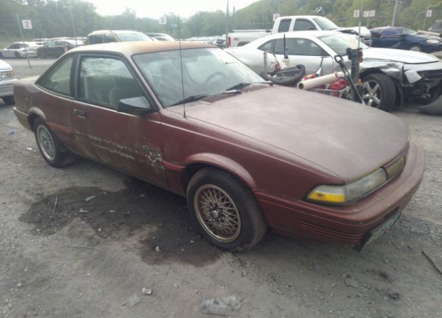 Pontiac Sunbird