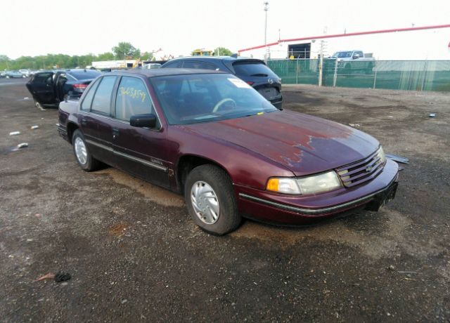 Chevrolet Lumina