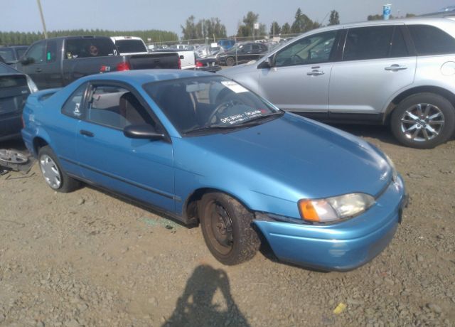 Toyota Paseo