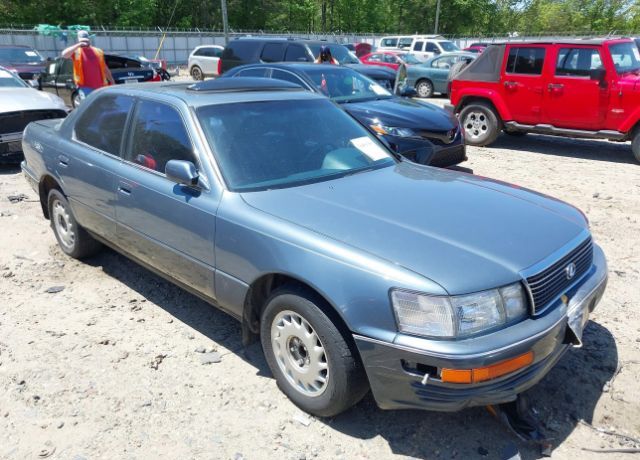 Lexus LS