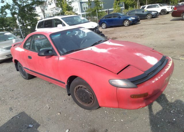 Toyota Celica