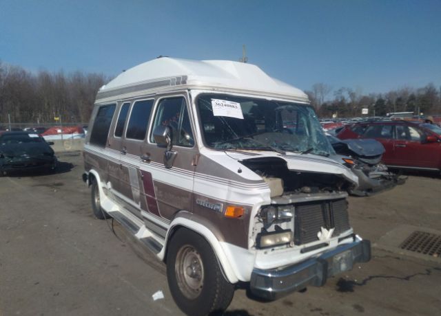 GMC Rally