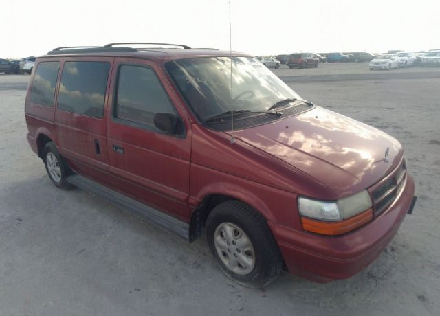 Dodge Caravan