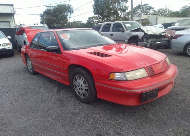Chevrolet Lumina