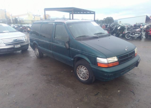 Dodge Grand Caravan