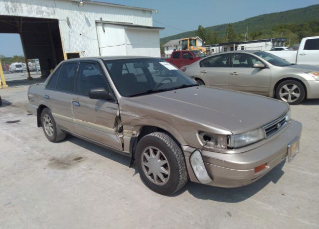 Nissan Stanza