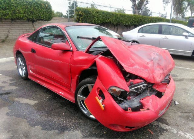 Mitsubishi Eclipse