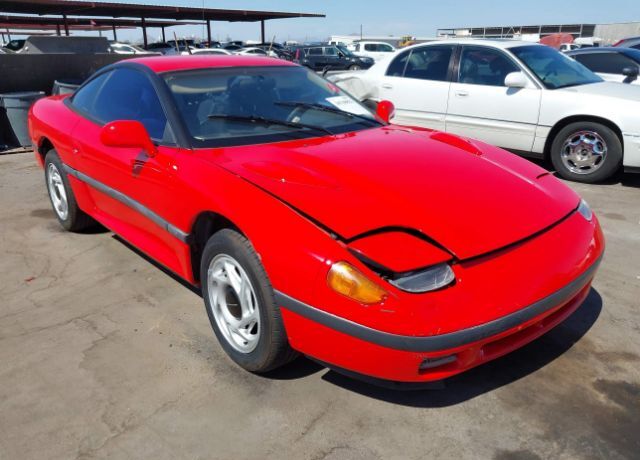 Dodge Stealth