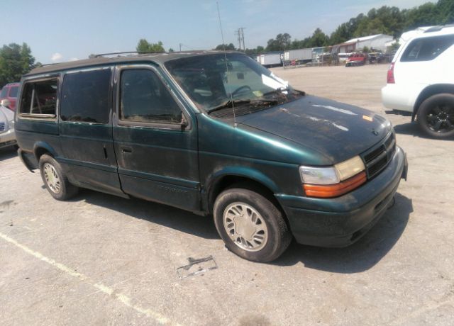 Dodge Grand Caravan