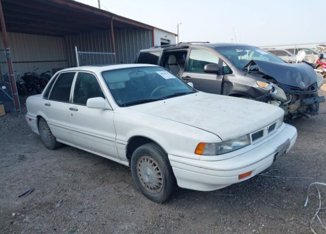 Mitsubishi Galant