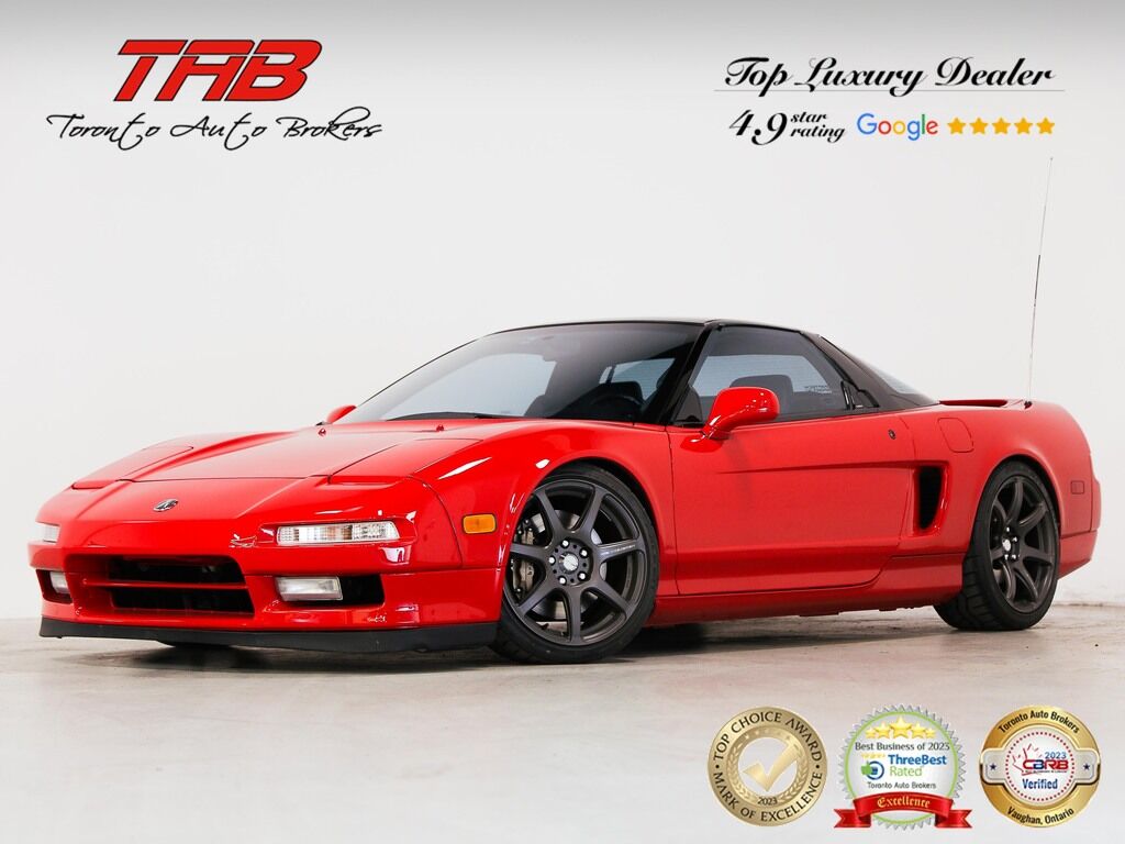 Acura NSX
