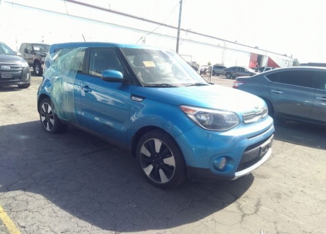 2017 KIA Soul