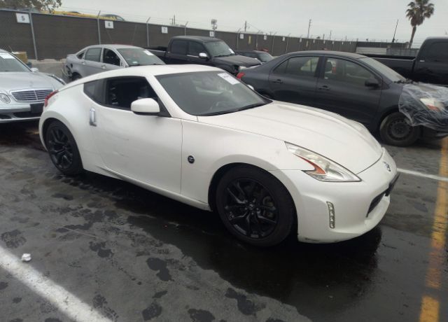 Nissan 370Z