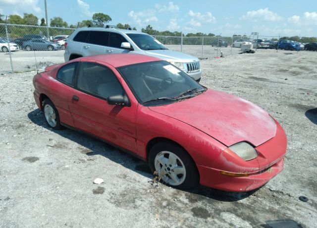 Pontiac Sunfire