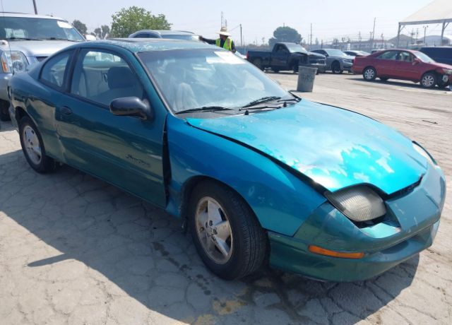 Pontiac Sunfire