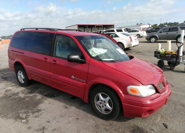 Pontiac Montana/ SV6