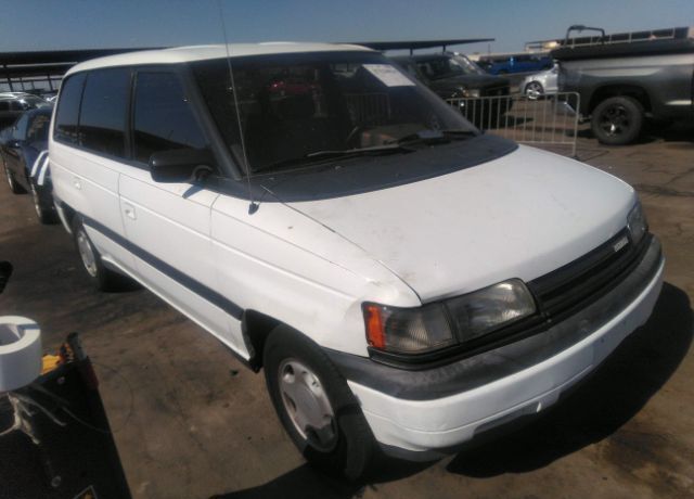 Mazda MPV