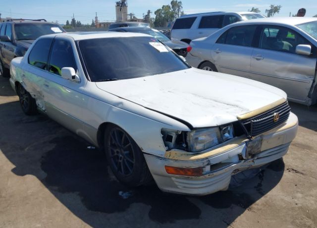 Lexus LS