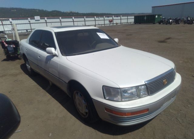 Lexus LS