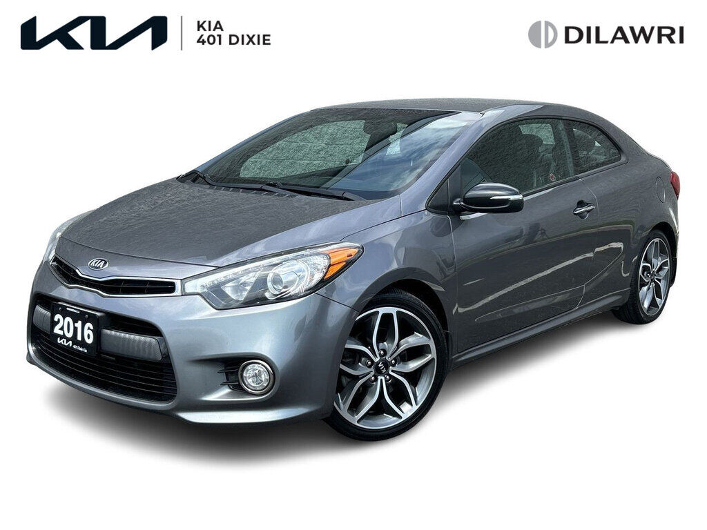 Kia Forte Koup