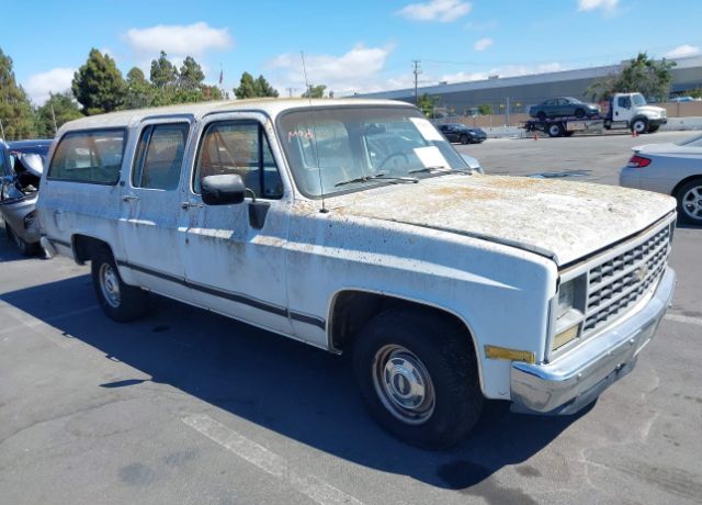 Chevrolet Suburban