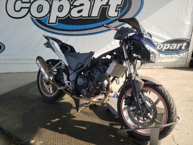 Honda CBR250