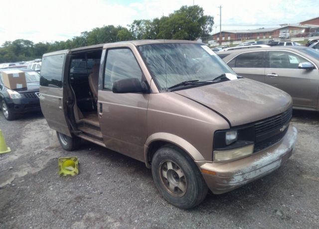 Chevrolet Astro Van