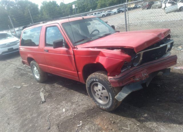 GMC S15 Utility