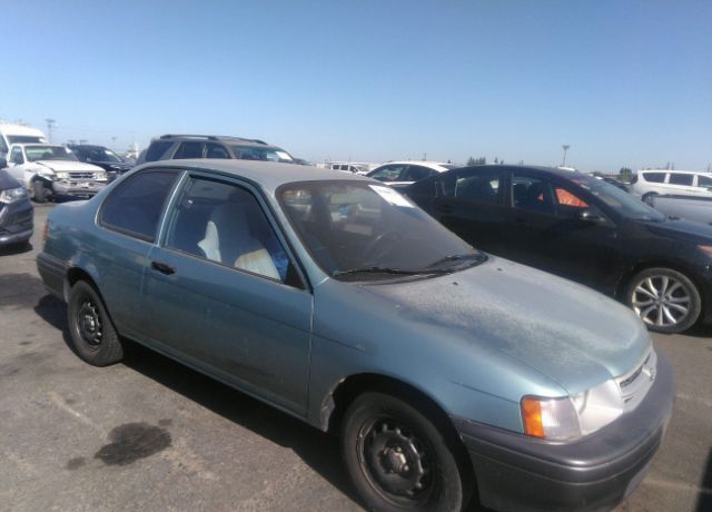 Toyota Tercel