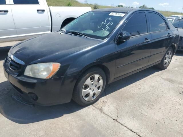 Kia Spectra LD