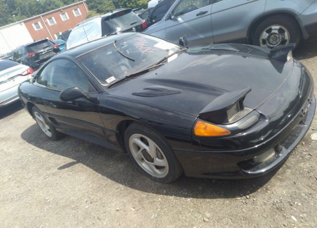 Dodge Stealth