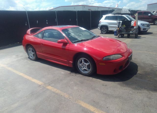 Mitsubishi Eclipse